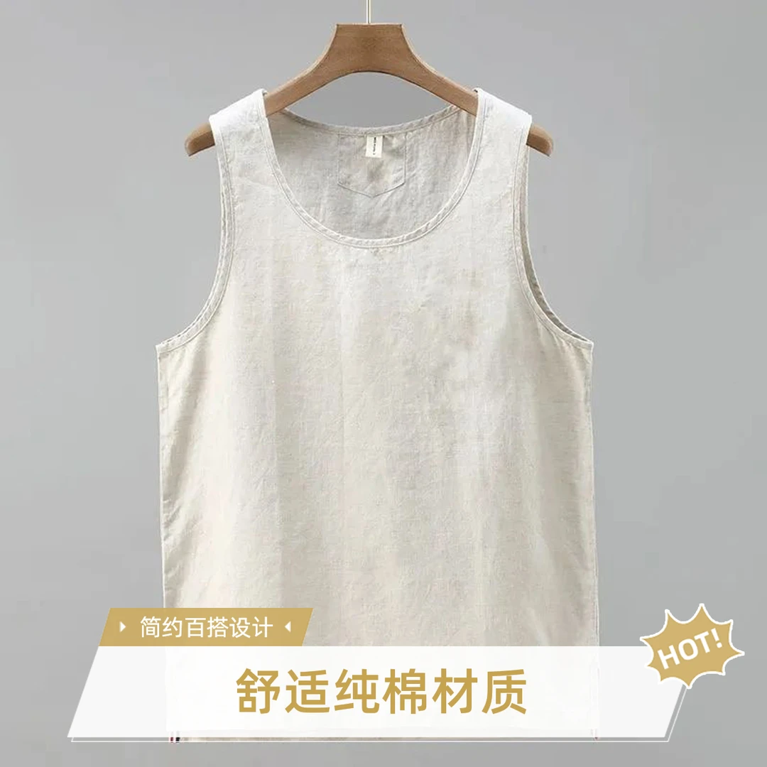无品牌无袖背心棉麻汗衫休闲男坎肩中国风宽松t恤透气复古棉麻