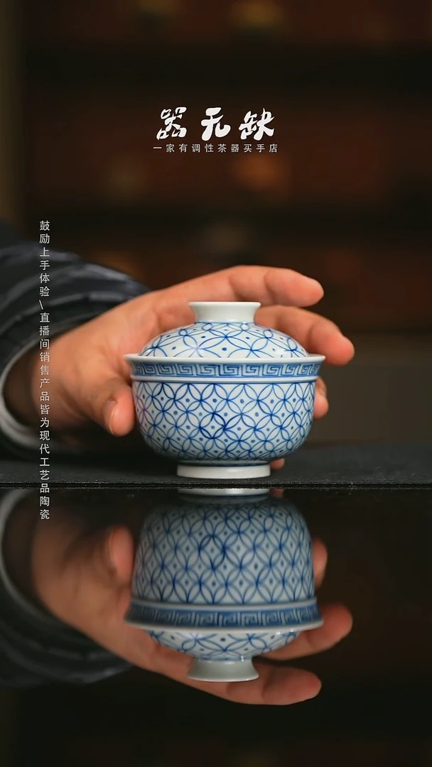 精品茶器【本店无运费险】