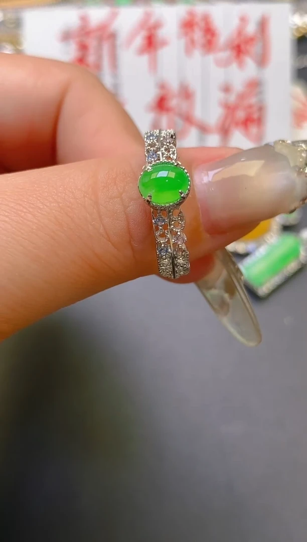 【闪购商品】翡翠耳饰银S925镶嵌天然A货翡翠1