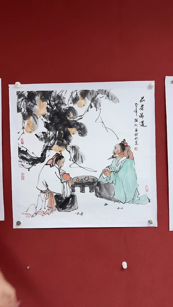 国画中海艺术院馆藏刘相训国画