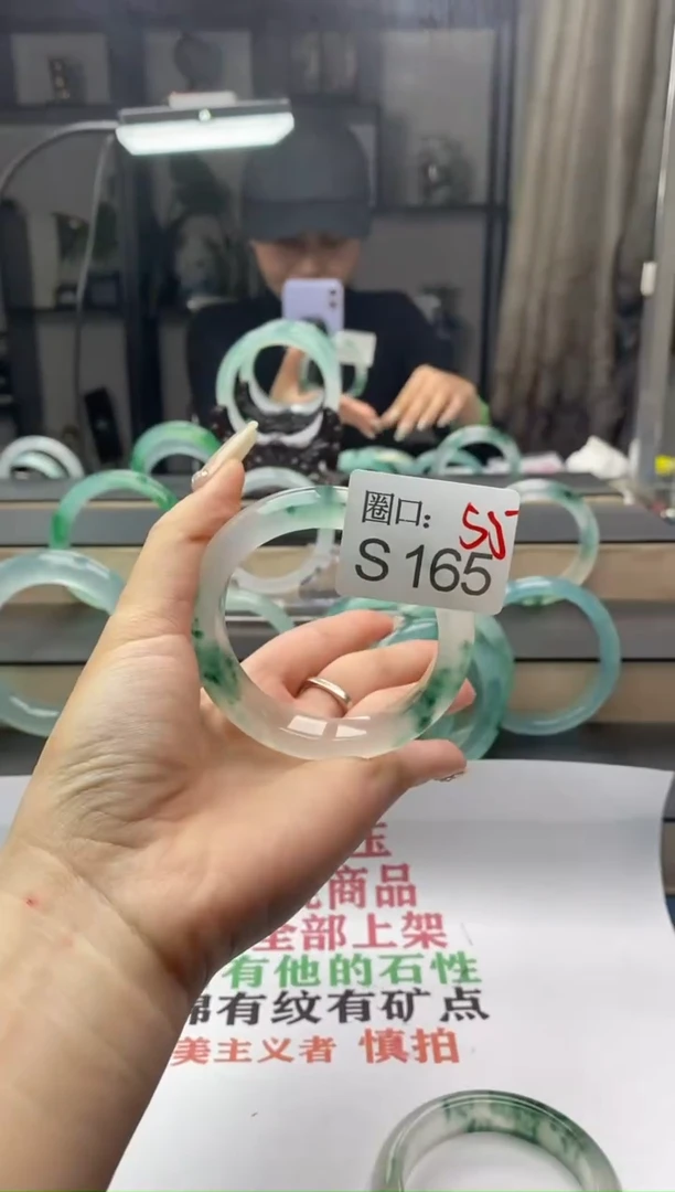 【闪购商品】S165专拍链接一物一拍以截图为准