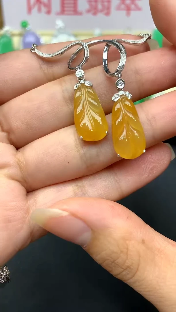 颈饰18K金镶嵌翡翠524 -中国好珍宝