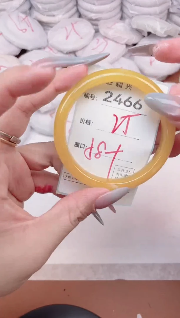 【闪购商品】玛瑙/玉髓手镯未镶嵌2466