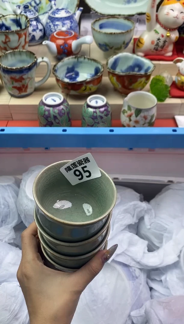 【闪购商品】瓷片隆莲瓷器欢迎大家