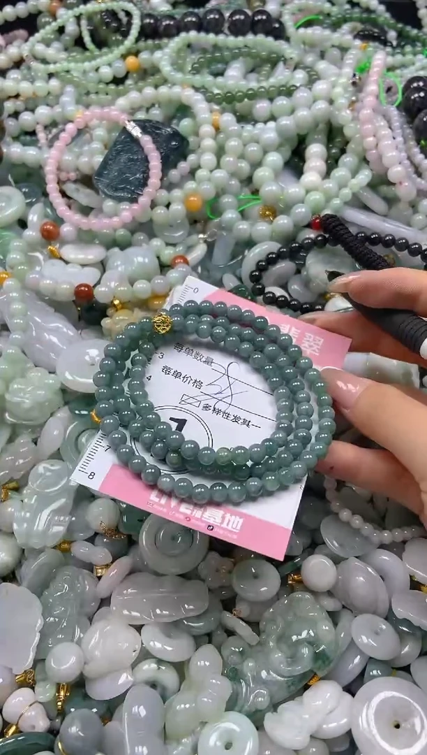 翡翠未镶嵌颈饰闪购0280691多样性发其一