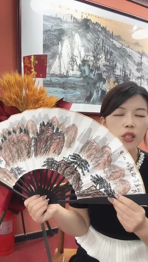 国画王鸿雁/国画/扇面