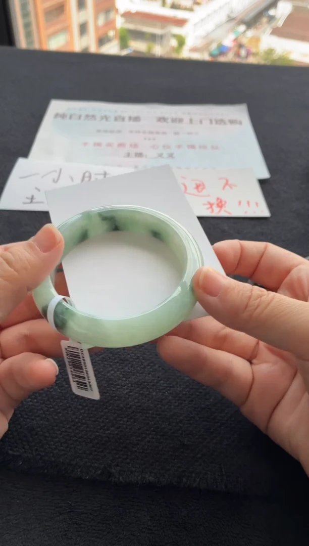未镶嵌手镯翡翠买断价XW23014954