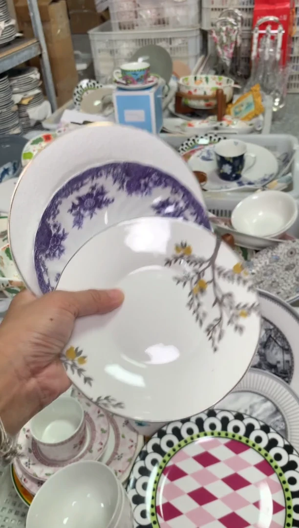 瓷陶瓷尾单CC148微瑕3个样品