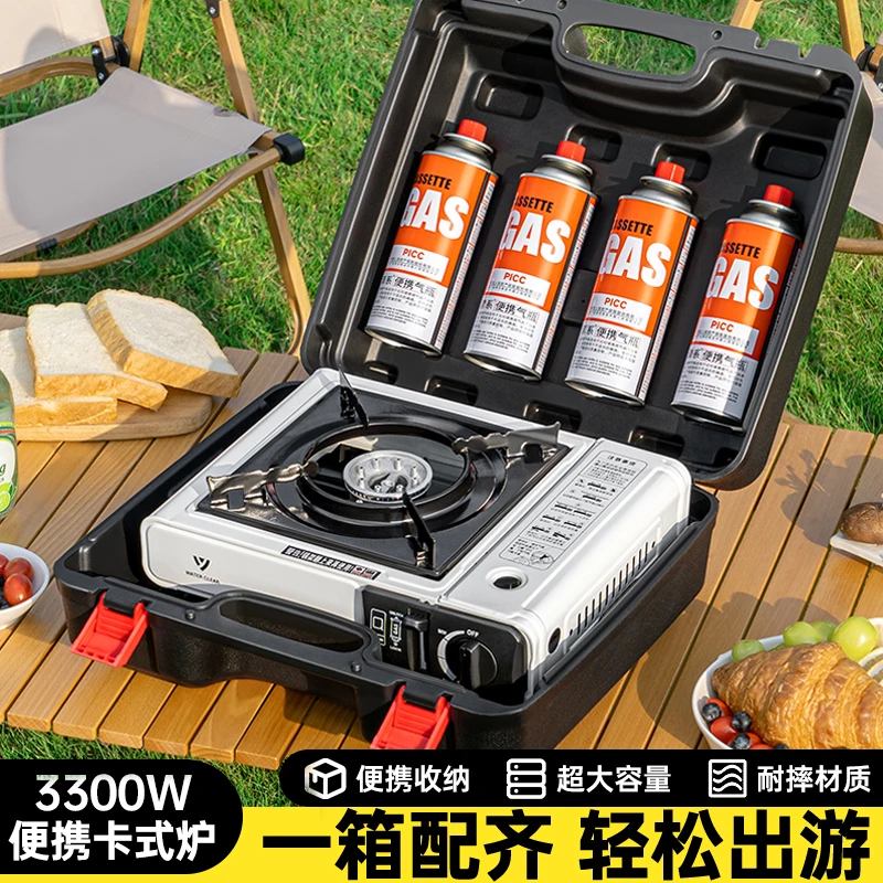 JEEP/吉普卡式炉户外便携式气罐全套火锅折叠卡磁瓦斯炉野外炊具