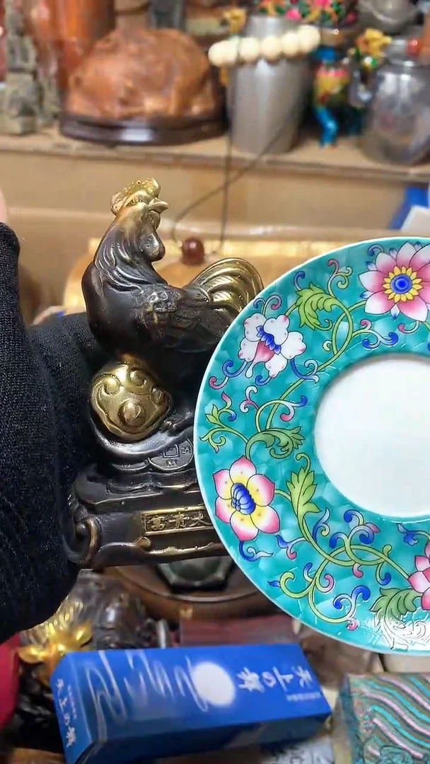 【闪购商品】瓷器默认微瑕瓷器