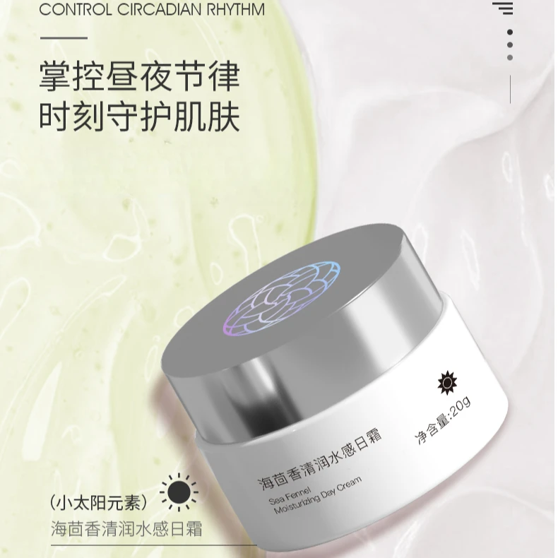 钟意宠粉-臻萃奢宠早晚霜套装【有效期2025.8.15】