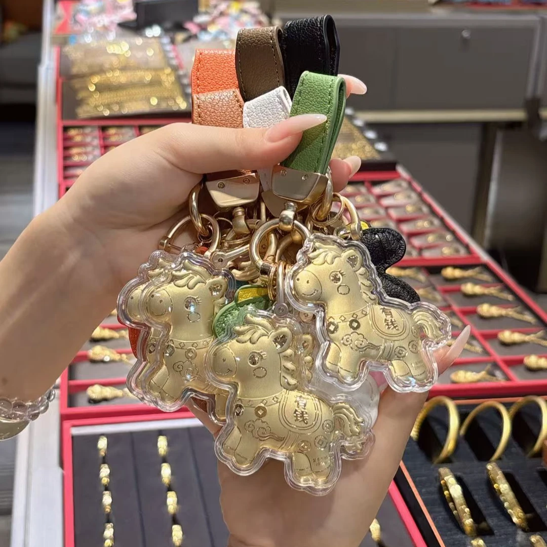 含金工艺品【巧玲专属】水贝含金工艺品 马上有钱爆品新款 礼物挂件