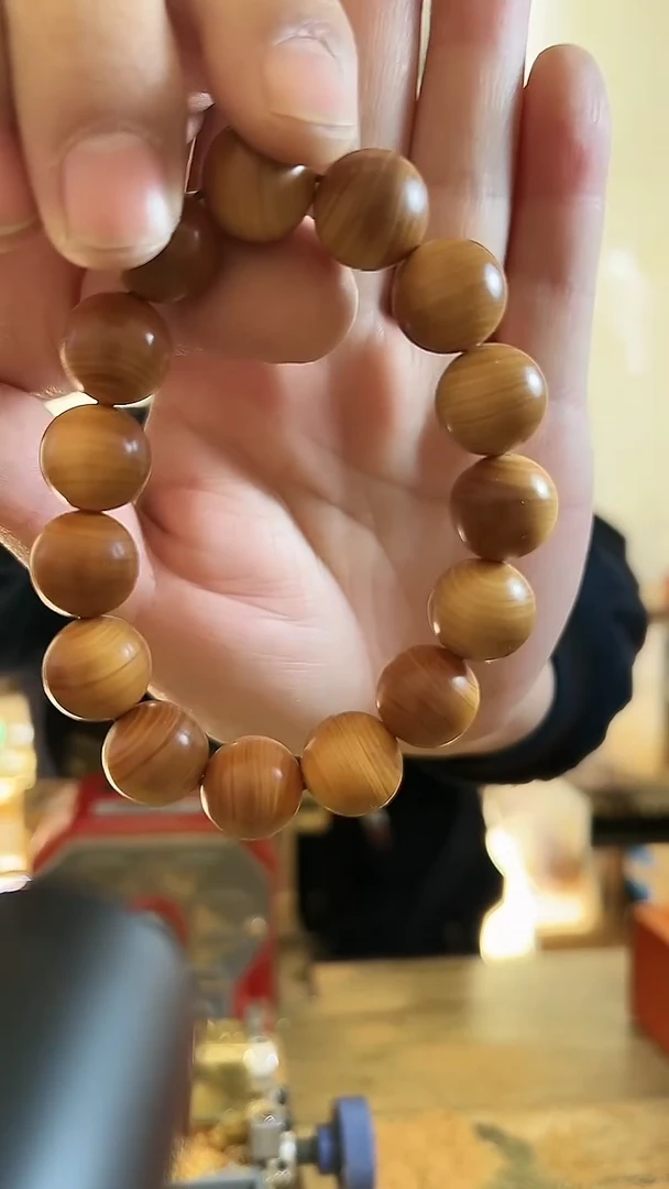 柏木（崖柏）手串/手链太行陈化崖柏黄金底蚕丝纹1.5单圈一号福利
