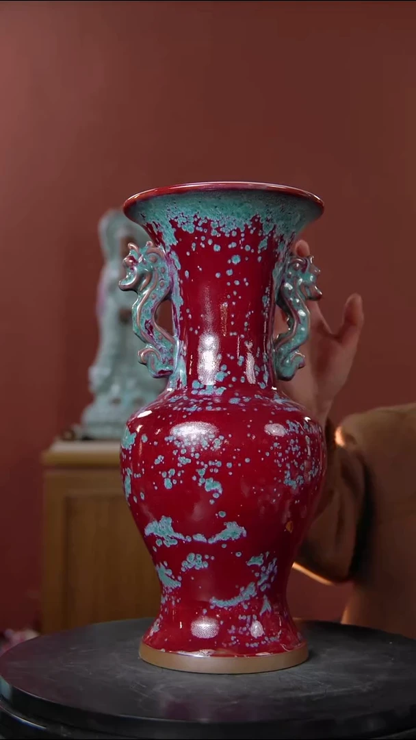 摆件大宋官窑 【双龙瓶】