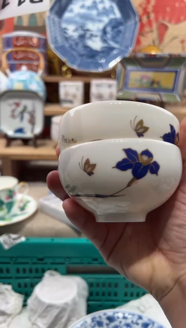 瓷片酷***?瓷片--------R113