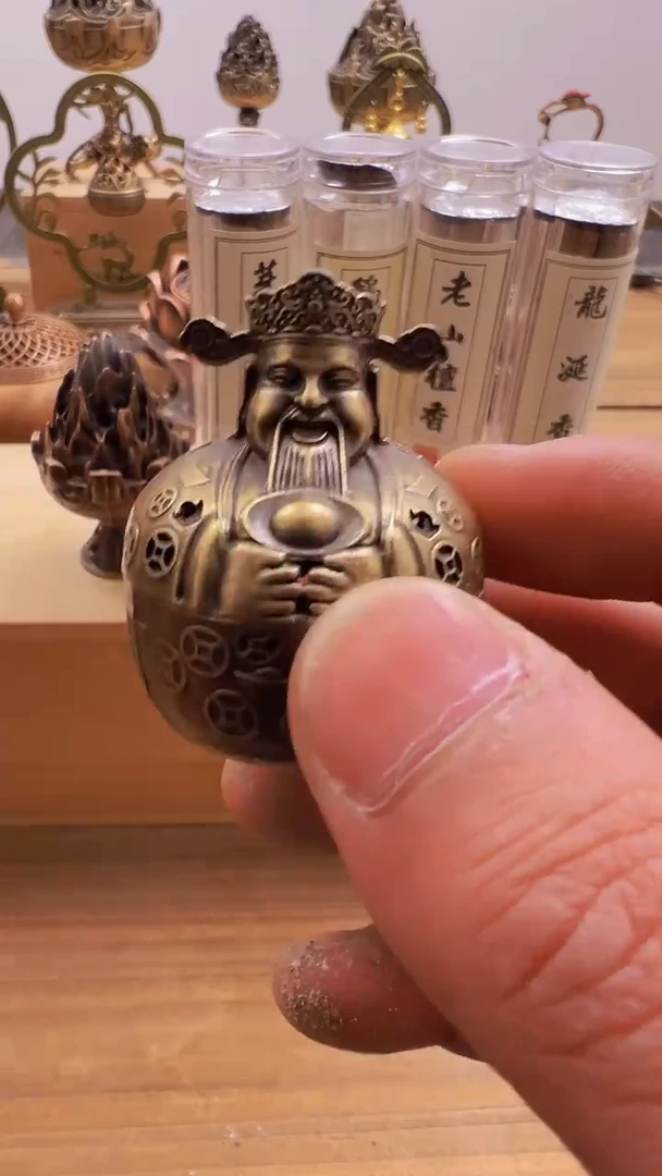 【闪购商品】1040########///