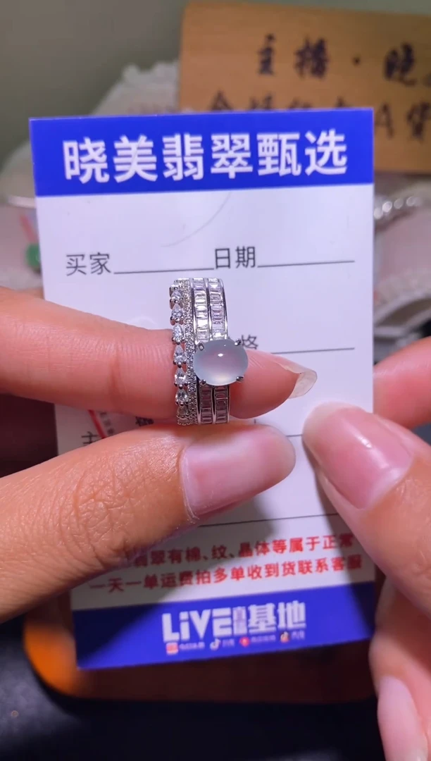 银S925镶嵌戒指翡翠057