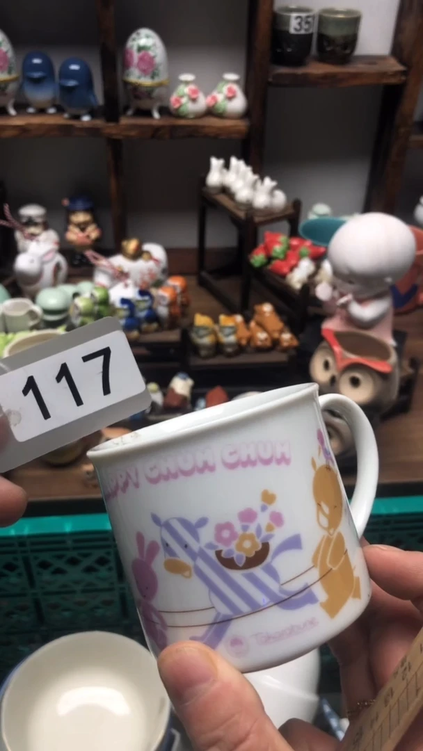 瓷片A龙华精品陶瓷店