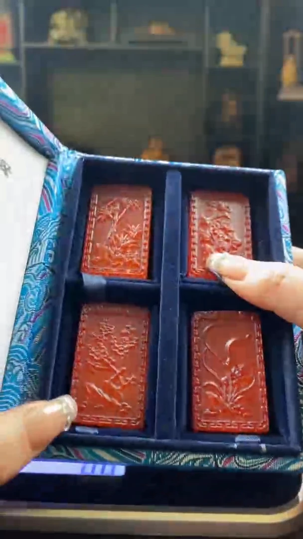 【闪购商品】寿山石印石红田梅兰竹菊套盒