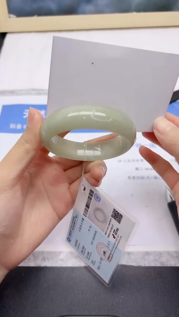 石英质玉手镯未镶嵌143-52.8