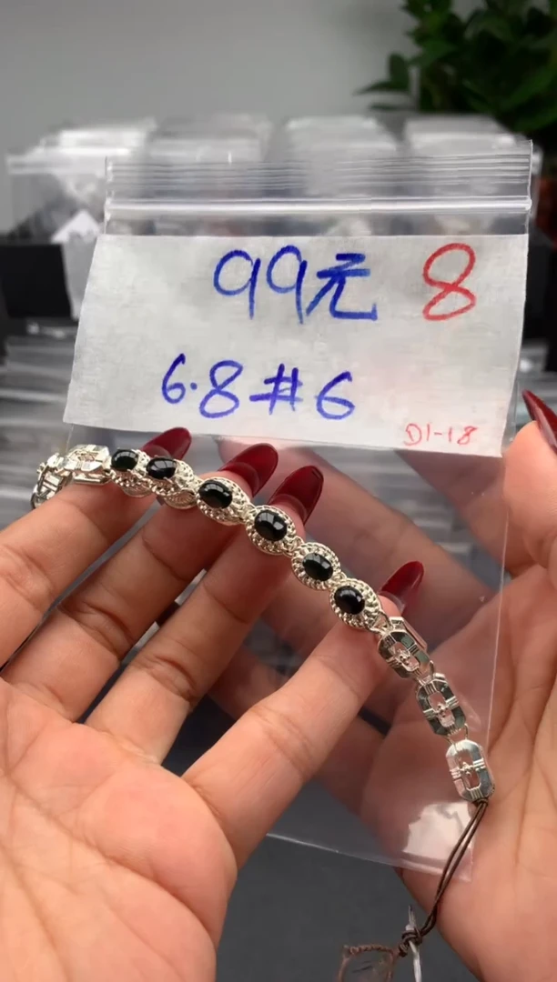 【闪购商品】定制翡翠未镶嵌毛货需精细抛光拍一发一