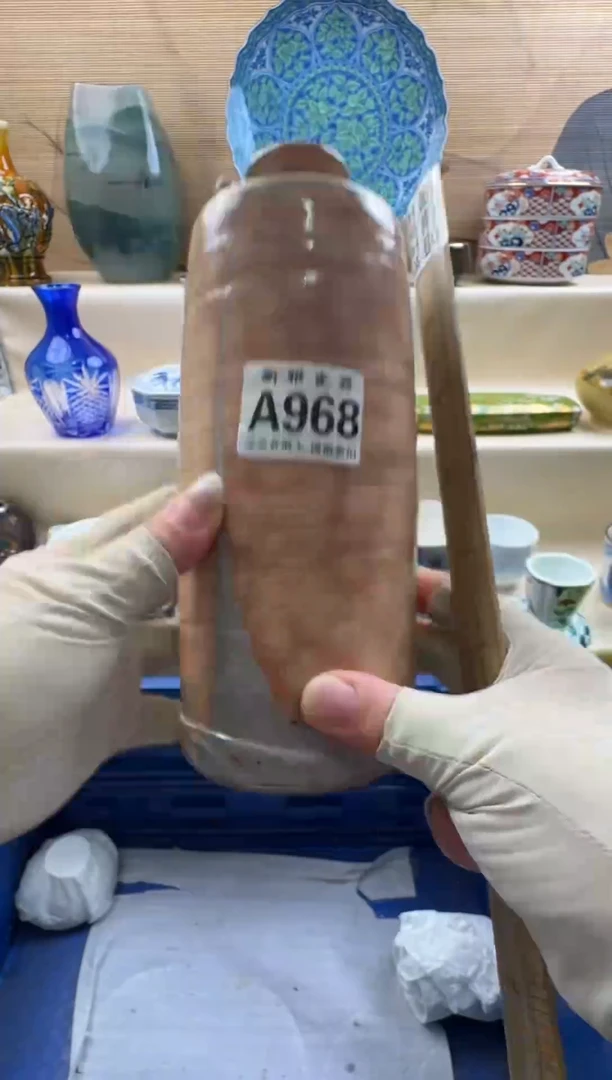 瓷片拿***熊         A968