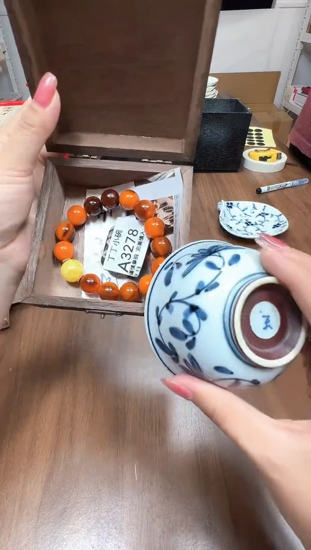 瓷片A3278