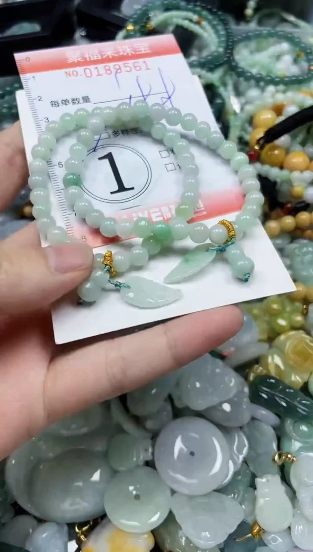 翡翠未镶嵌颈饰闪购0189561多样性发其一