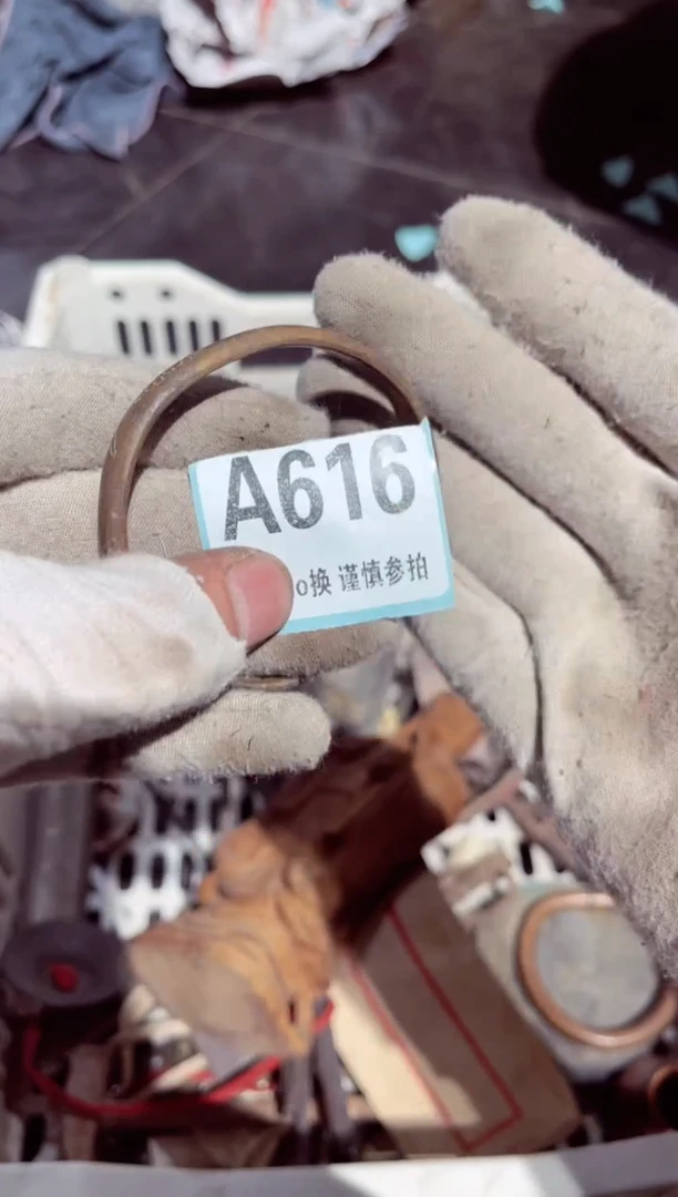 【闪购商品】瓷片瓷片瓷片瓷片瓷片瓷片