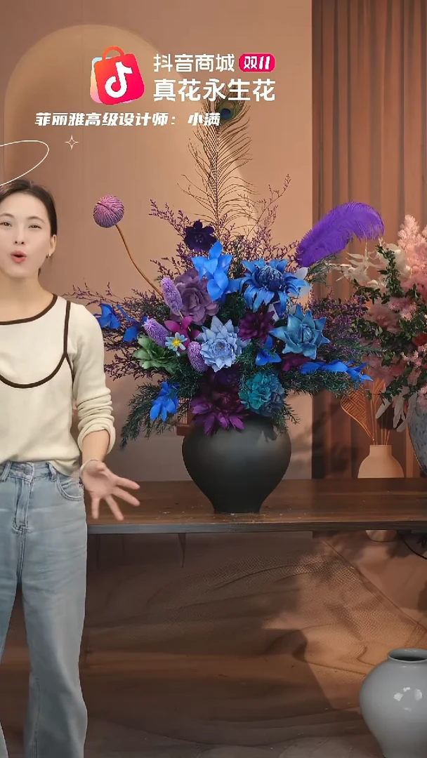 藤图片款式：花+花瓶一整套