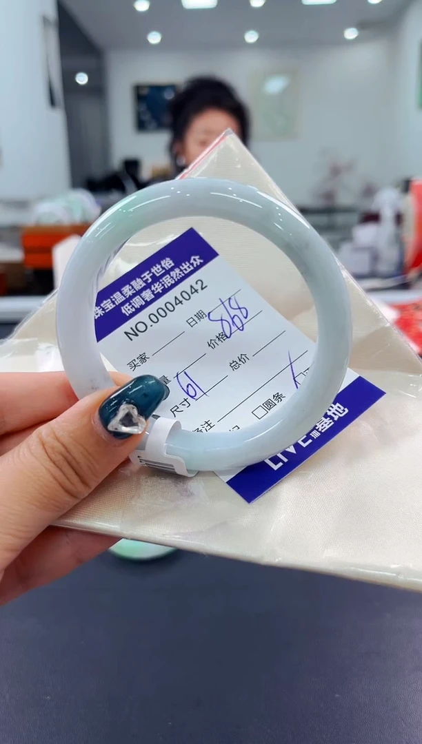 翡翠手镯未镶嵌天然缅甸A货翡翠