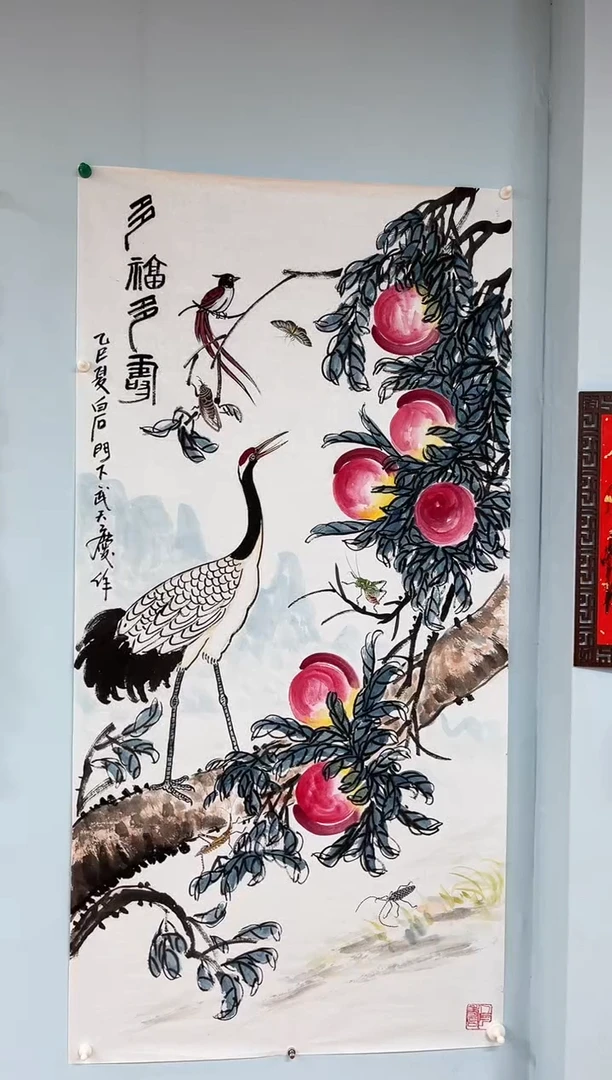 国画武天庆老师多福多寿