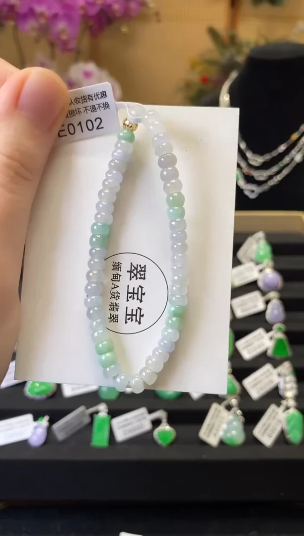 未镶嵌手串翡翠E0102 算盘珠 含运营费