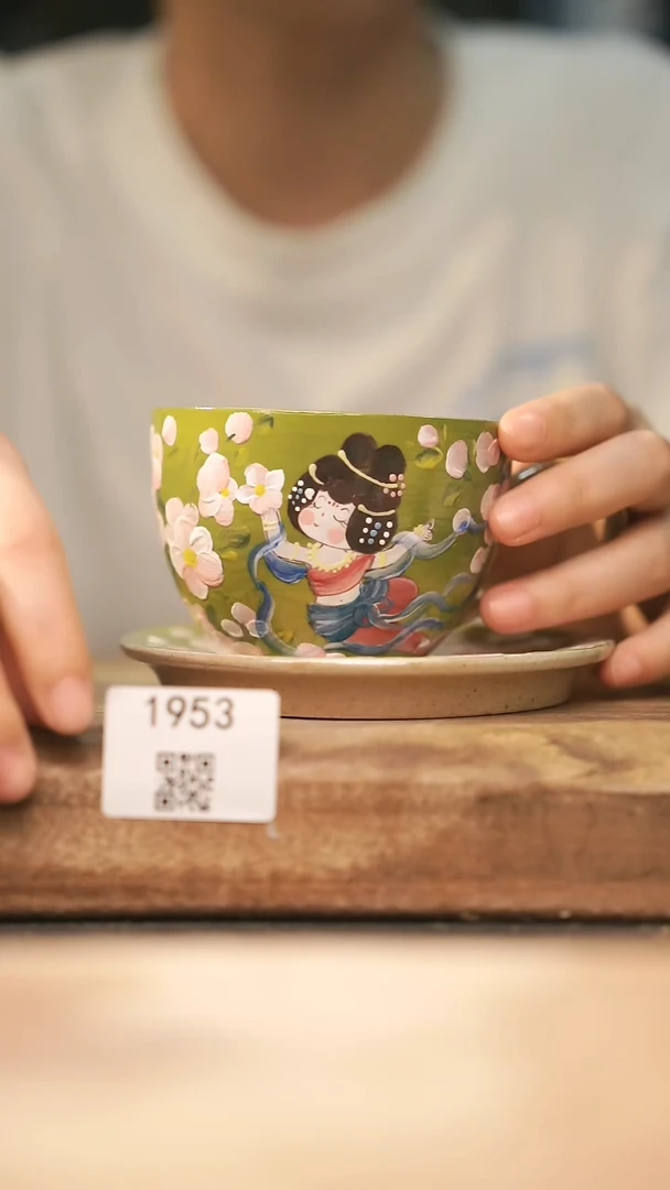 【落单孤品】福利/杯子@@1953