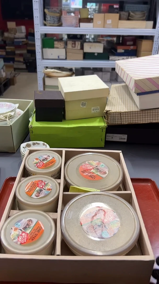 瓷片默认微瑕，满38包邮