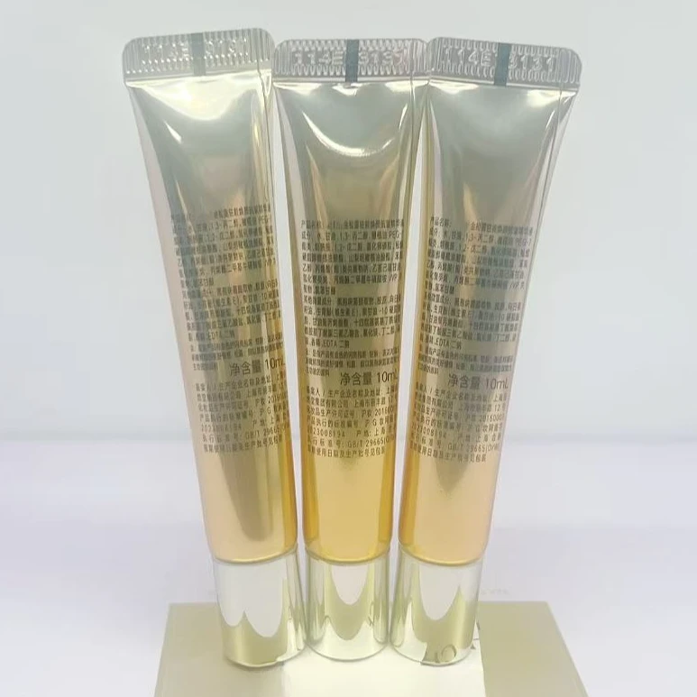 【拍一发三】金~松~露抗皱精华液 10ml/支