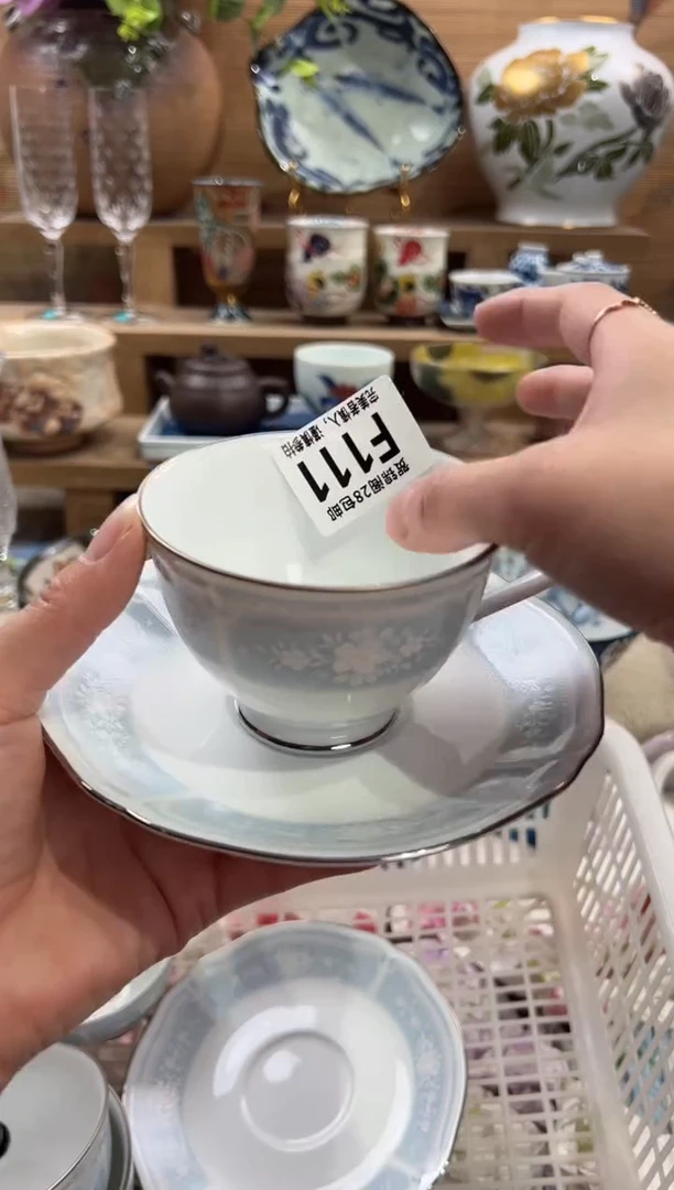 瓷片高****志       F111