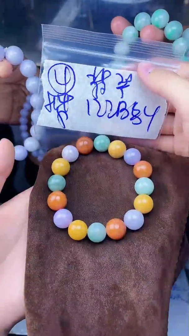 【闪购商品】定制翡翠未镶嵌珠串