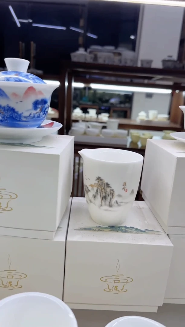 【闪购商品】瓷片言泥言泥言泥@YN