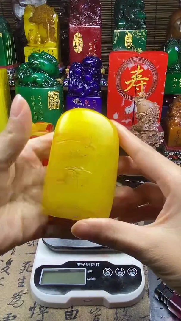 寿山石印石纯天然篆刻石料