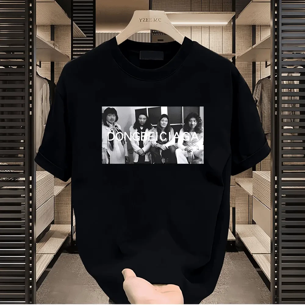 东北世家F4披头士皇后摇滚乐队短袖T恤衣服体恤半袖打底文化衫