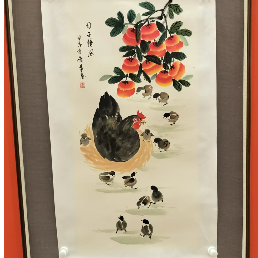 橱窗展示/大志文化WH/孙庆华老师/宣纸国画 /带证书