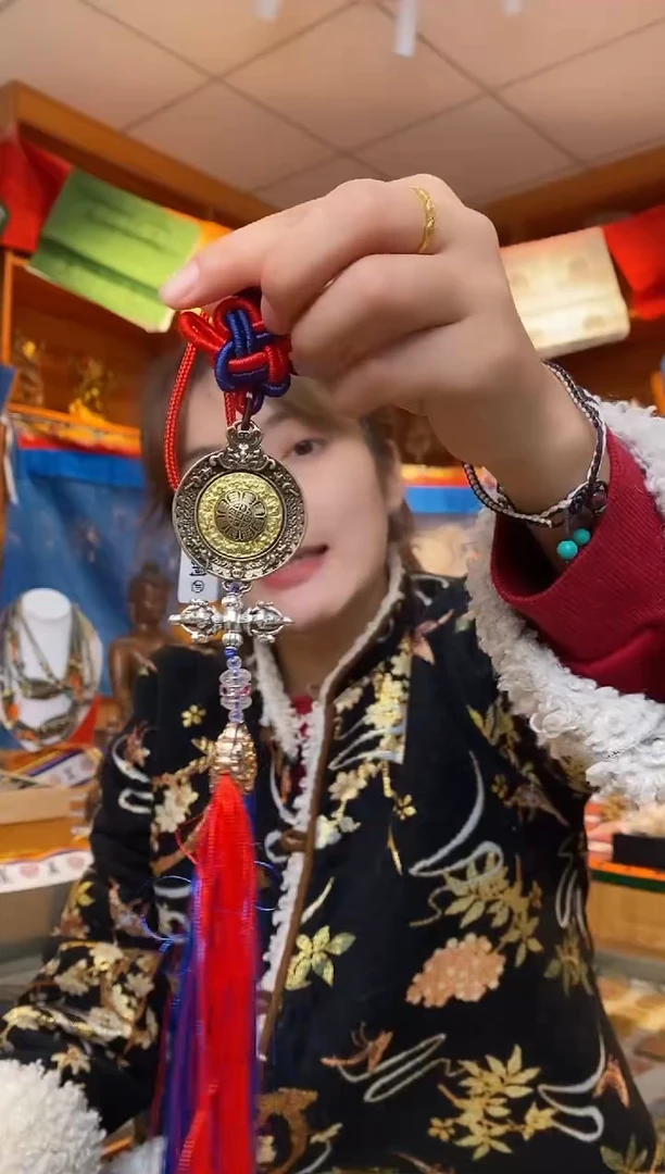 【闪购商品】泥塑九宫八卦挂件-与实物略有差异介意者慎拍