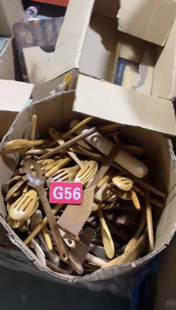 木闪购2025/8/5 G56 瑕疵品