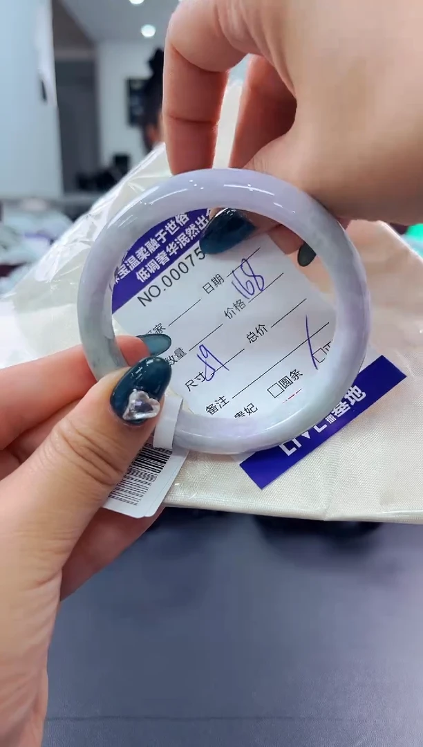 翡翠手镯未镶嵌2天然缅甸A货翡翠