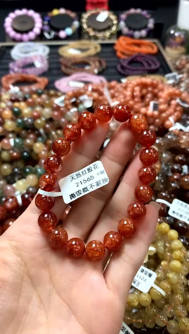 未镶嵌手链水晶9+