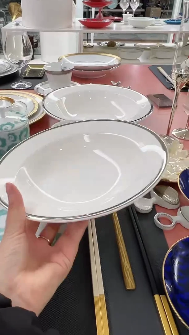 M.STYLE 草帽盘 24cm