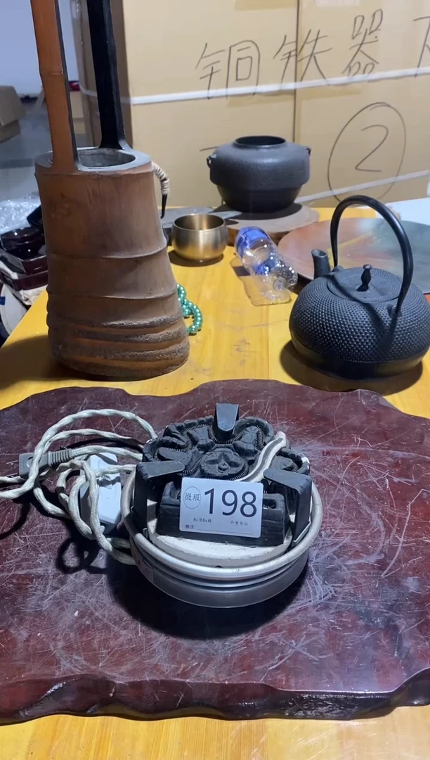 旧**曲看好在拍不退不换198