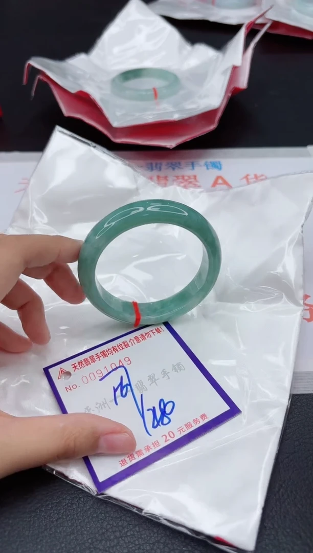 翡翠手镯未镶嵌1111111111