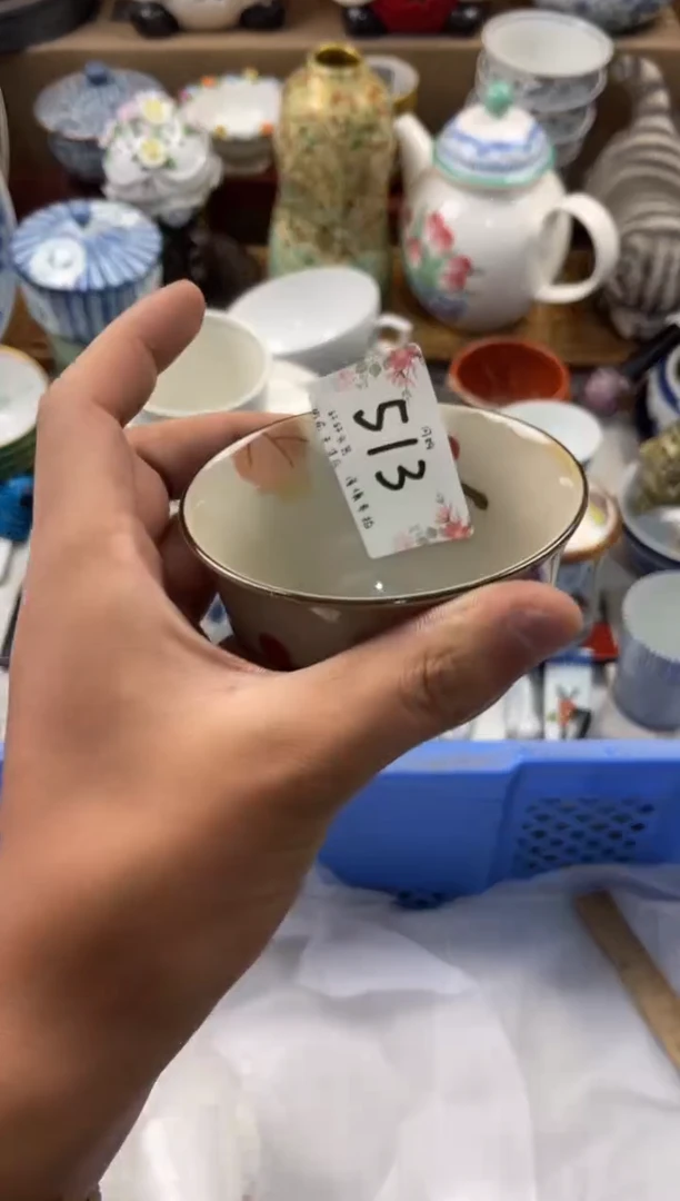 三*e店铺名称 轩轩瓷器 闪购类型 定向 三ye